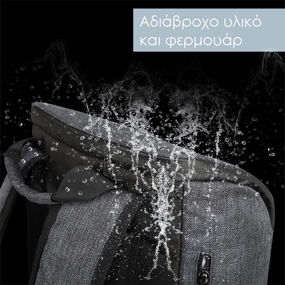 Ανδρικό Backpack Tigernu 1-3385 Γκρι - Image 12