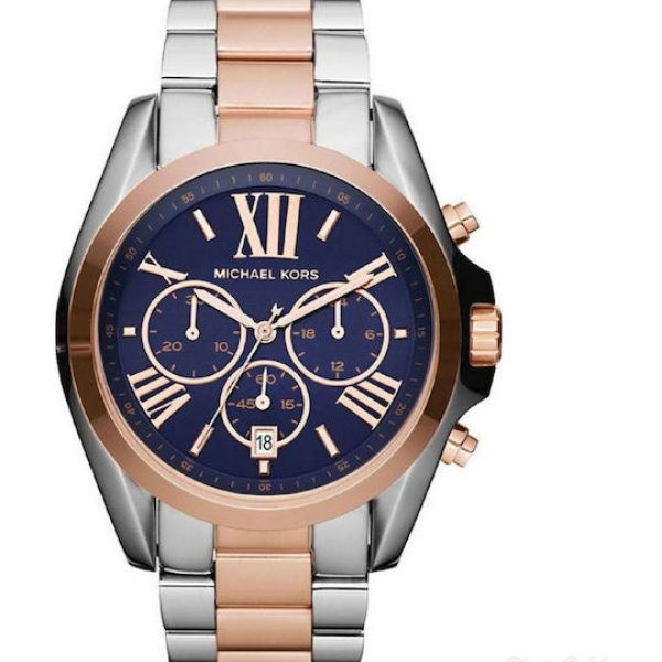 Γυναικείο ρολόι Michael Kors Bradshaw MK5606 Μπλε